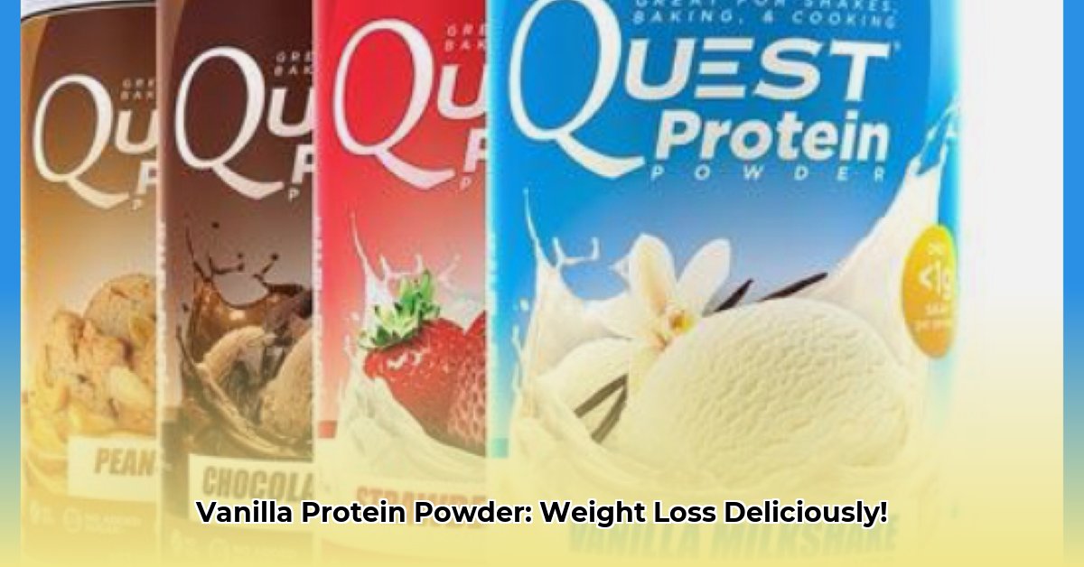 vanilla-protein-powder-weight-loss